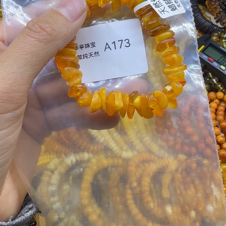 琥珀未镶嵌珠宝奇石