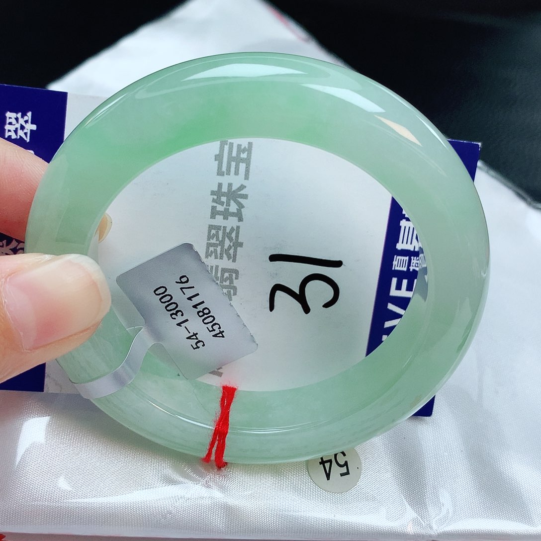 翡翠手镯未镶嵌缅甸天然A货翡翠手镯