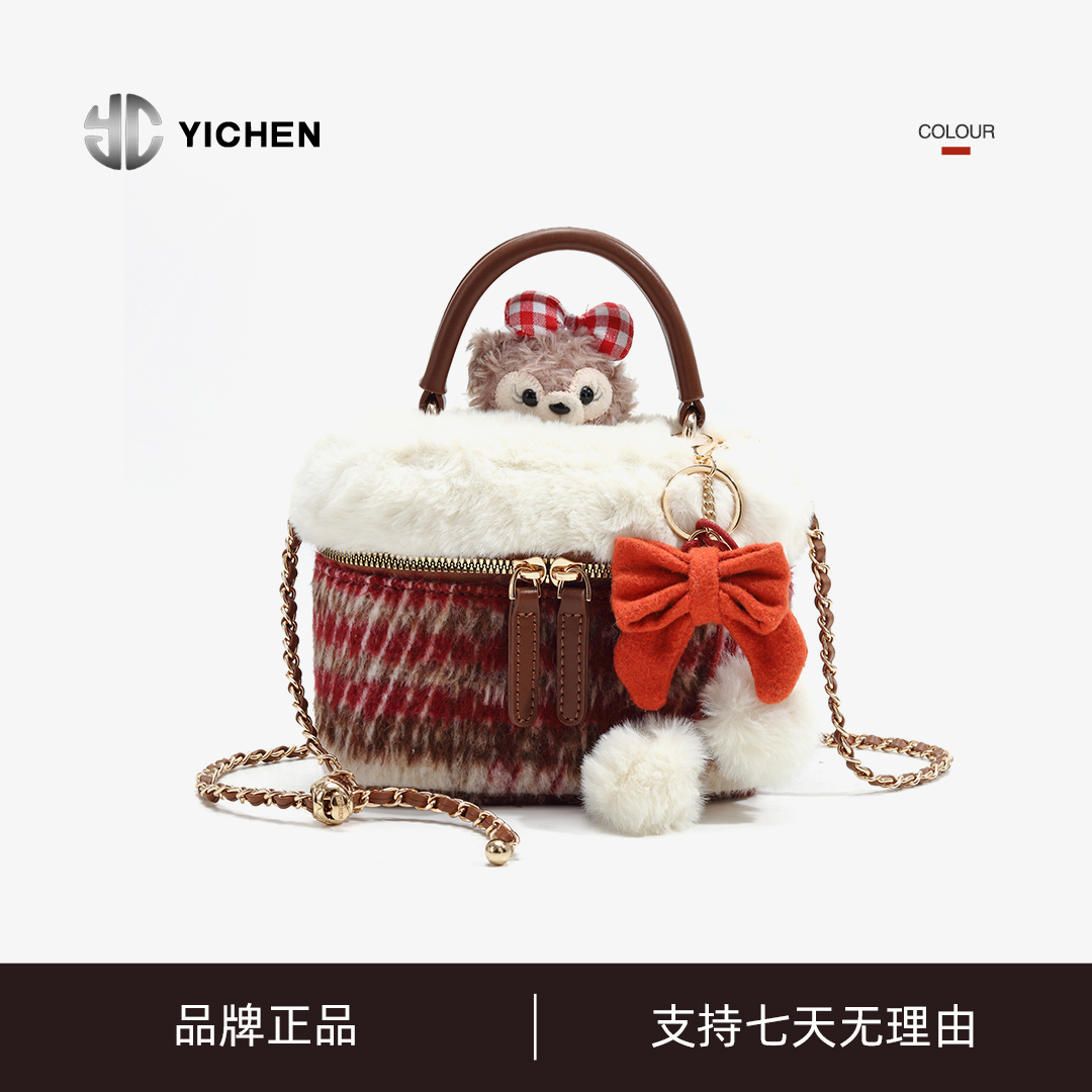 秋冬新款小包毛毛包喜庆毛呢小包包斜挎手提包24020