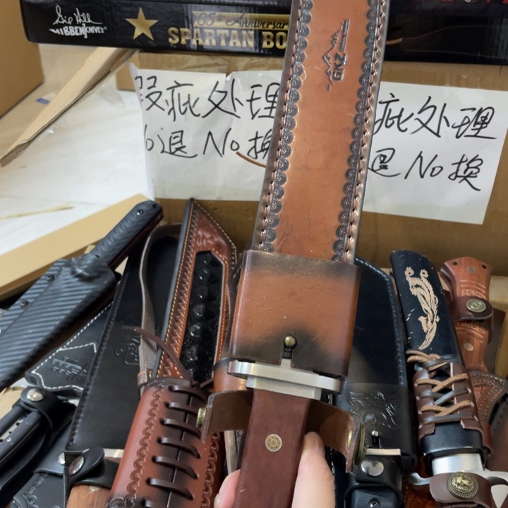 金属特制钢斩霜，，，