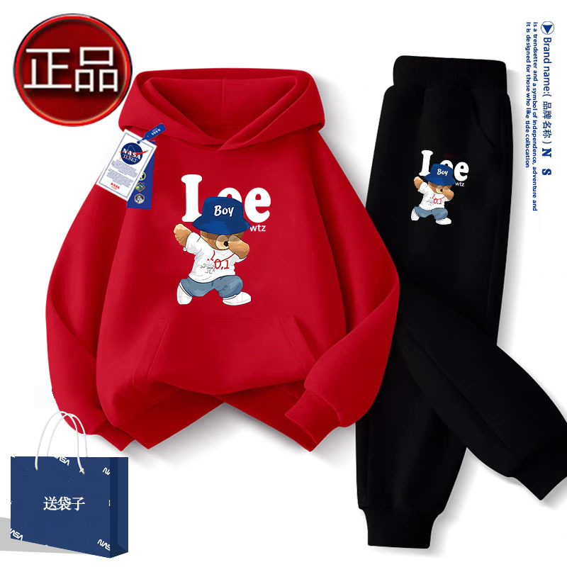 NASA联名男童连帽卫衣套装秋冬2025新款中大童加绒儿童冬季运动服