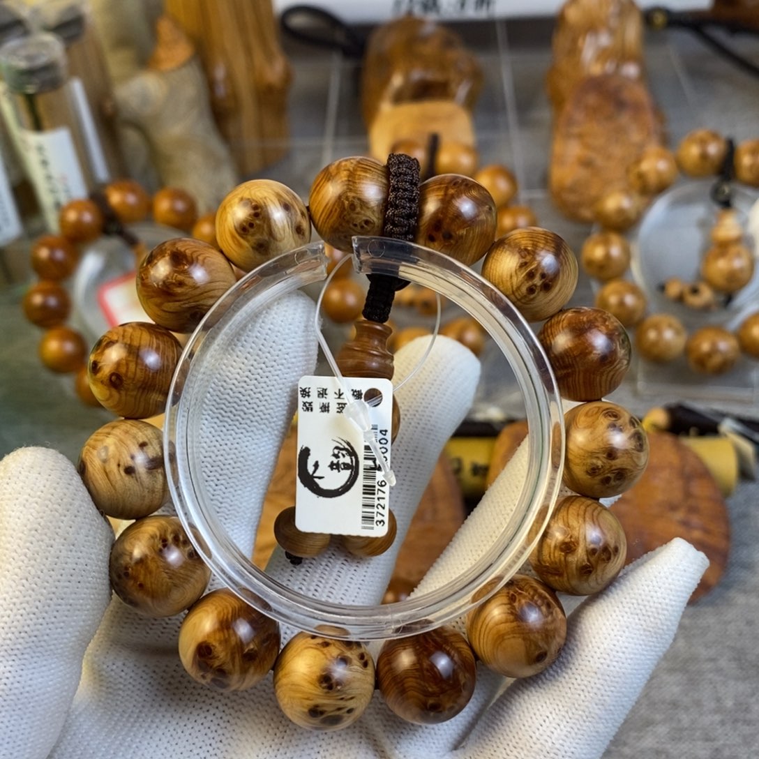 柏木（崖柏）手串/手链1.5太行陈化火焰闪电瘤疤