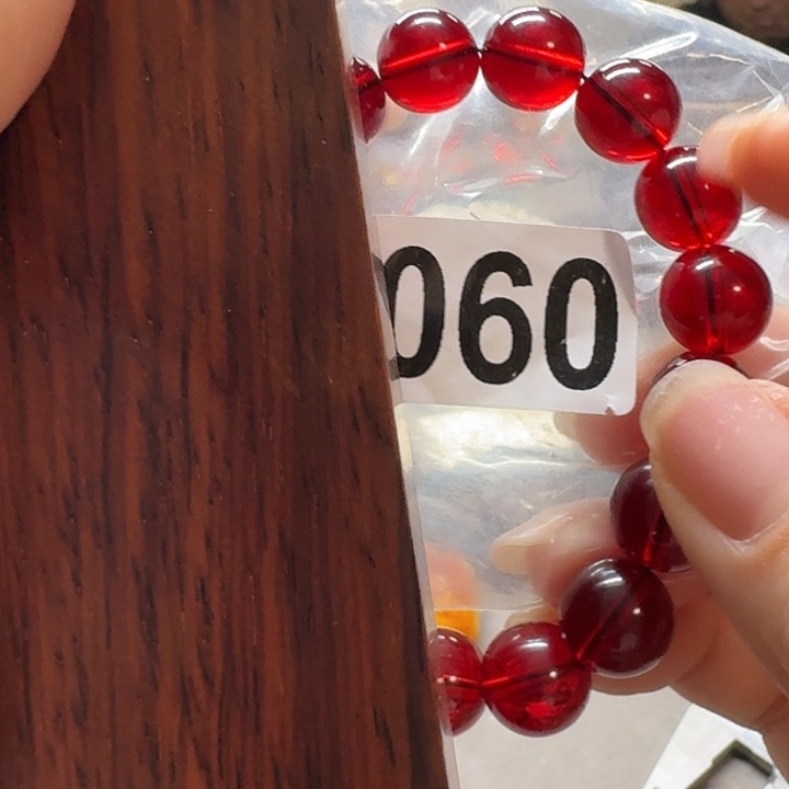 微凹黄檀（南美大红酸枝）