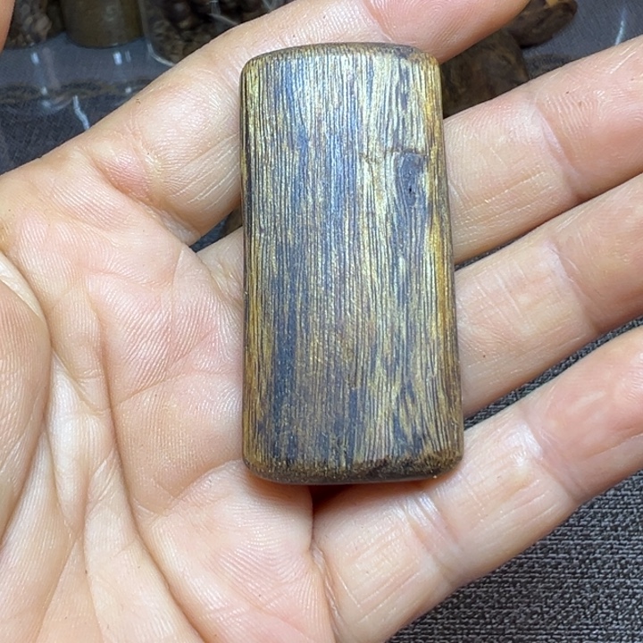 沉香碎屑沉香素牌6.2克