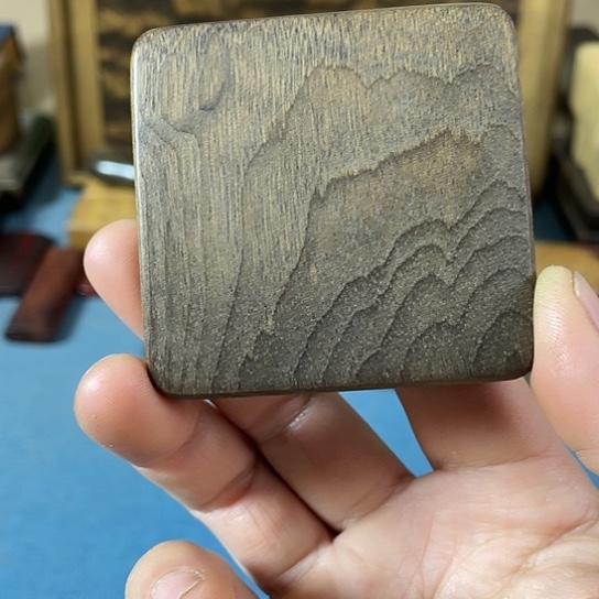 【闪购商品】暮**凉金丝楠阴沉木无事牌