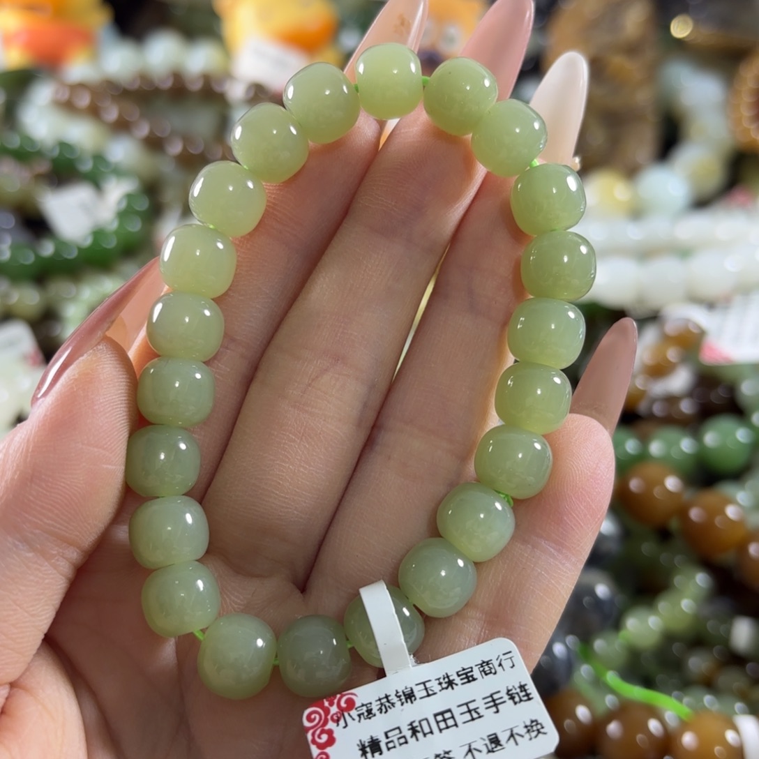 和田玉未镶嵌手链95