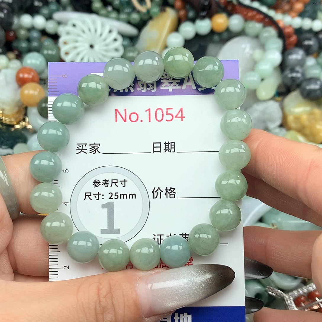 翡翠挂件未镶嵌1054….