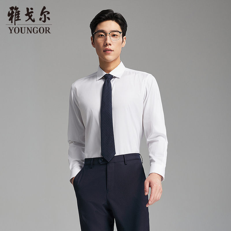 【棉弹+TP免烫】雅戈尔衬衫男士2025秋冬长袖衬衫119696