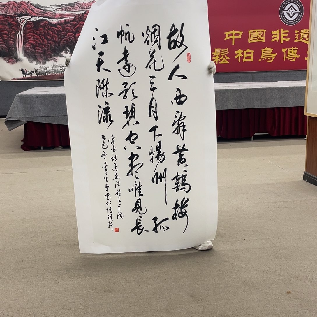 国画可口可乐公司在公司推出的一款游戏的
