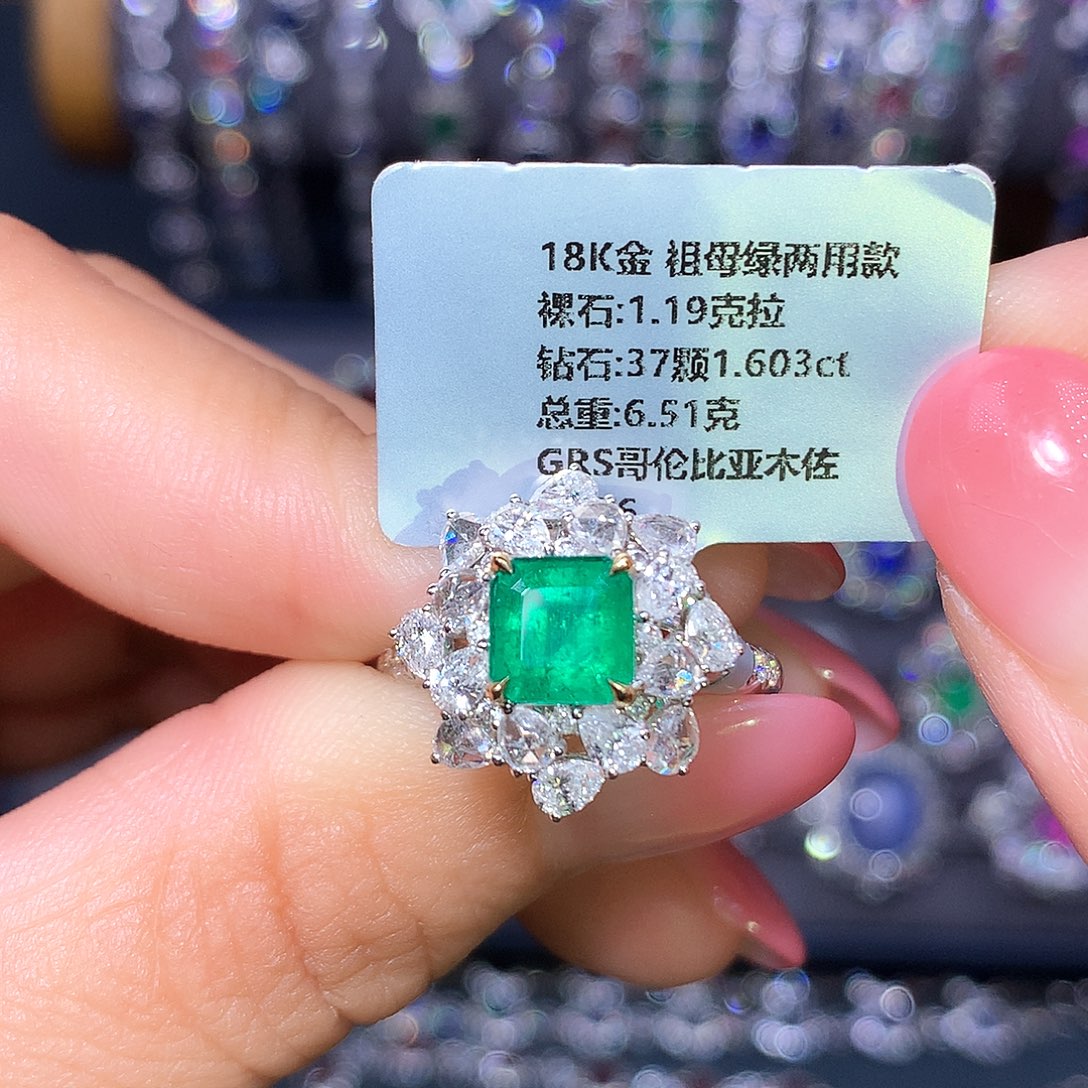 18K金镶嵌戒指祖母绿GRS哥伦比亚 木佐