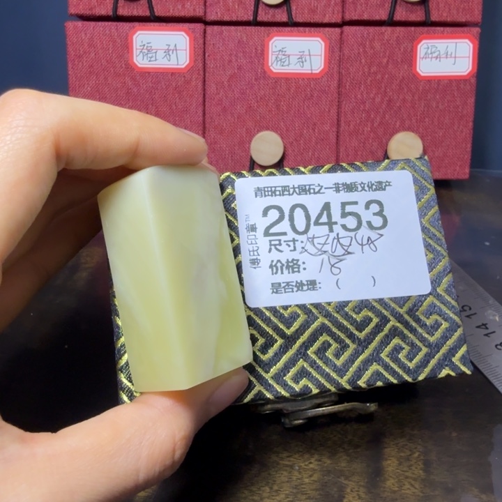 青田石12.12青田石雕厂家直销