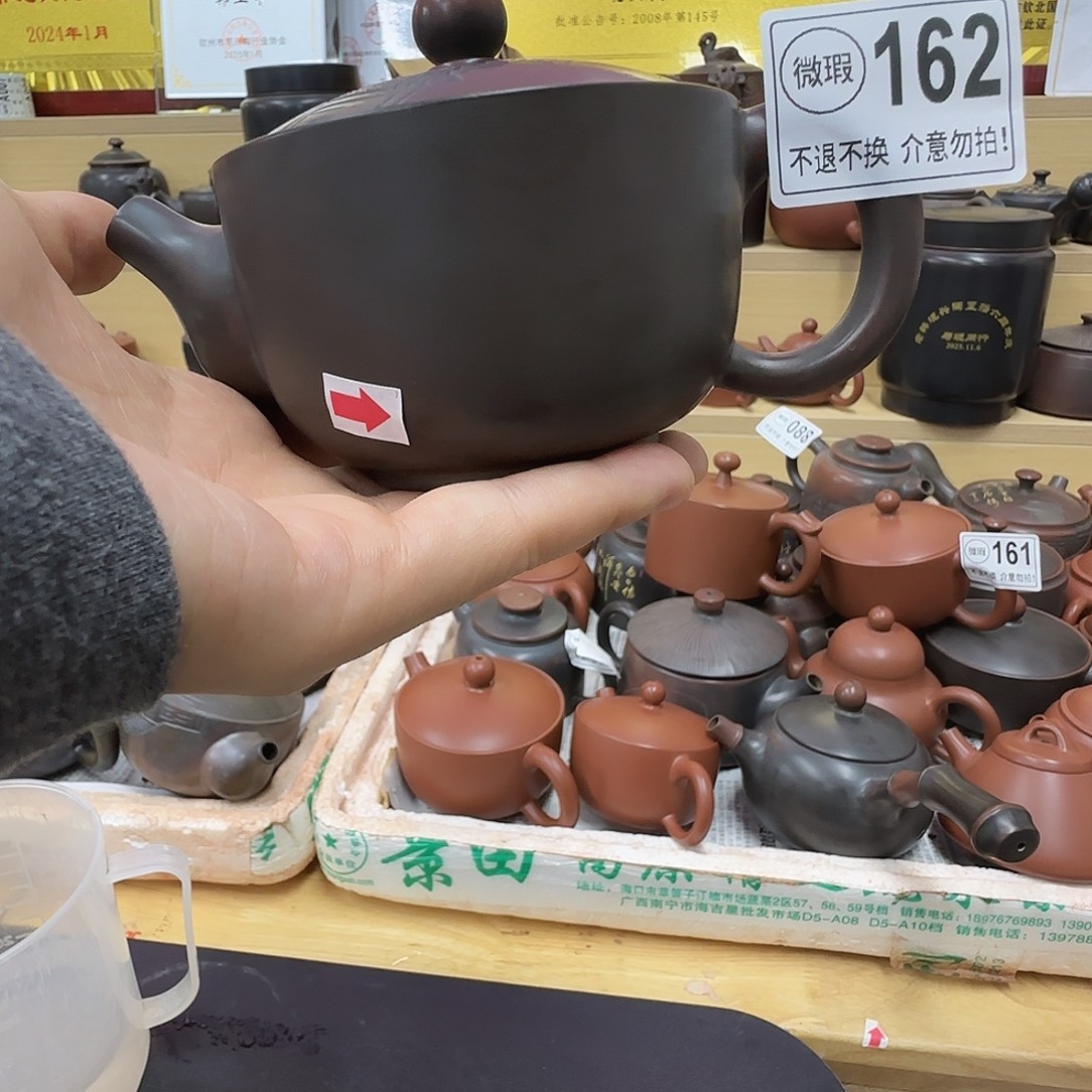 壶162 老韩坭兴陶