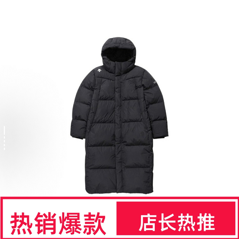 正品迪桑特中长款保暖连帽秋冬休闲运动羽绒服韩版都市SP323XDJ92