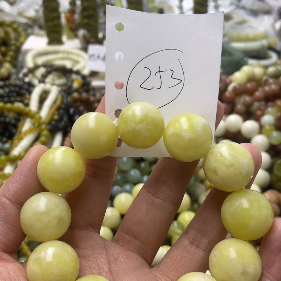 蛇纹石玉手链未镶嵌