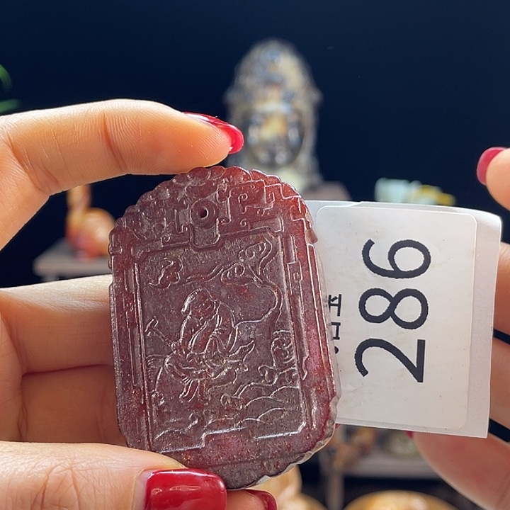 和田玉（糖玉）未镶嵌挂件