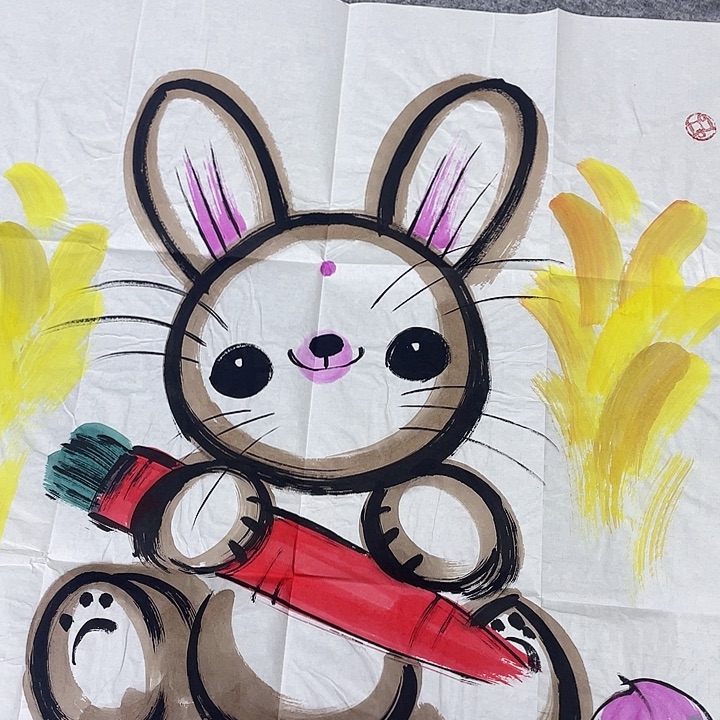 书法绘画书法绘画