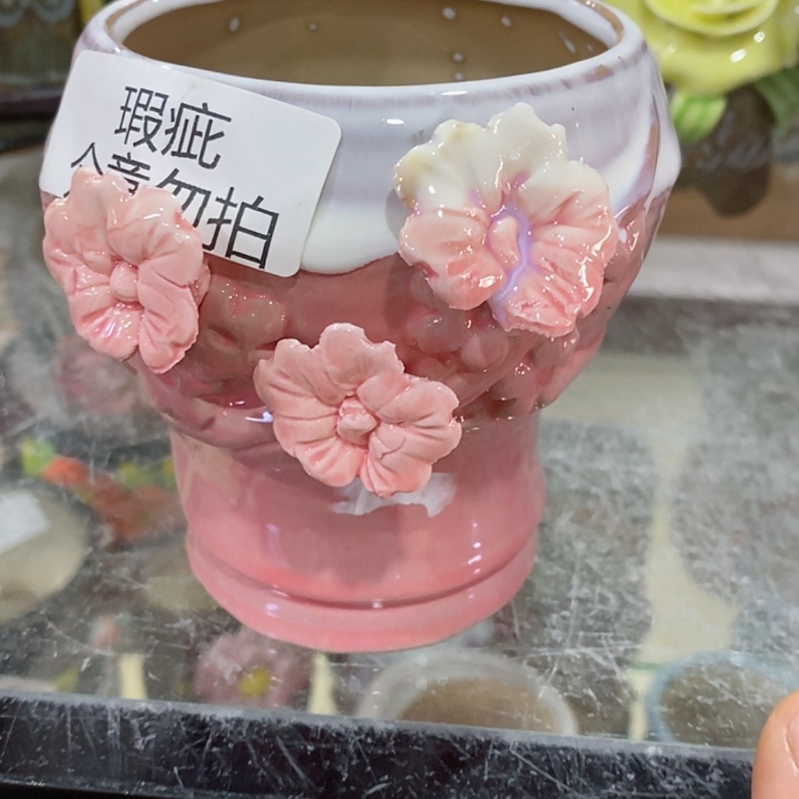 【闪购商品】红陶福利