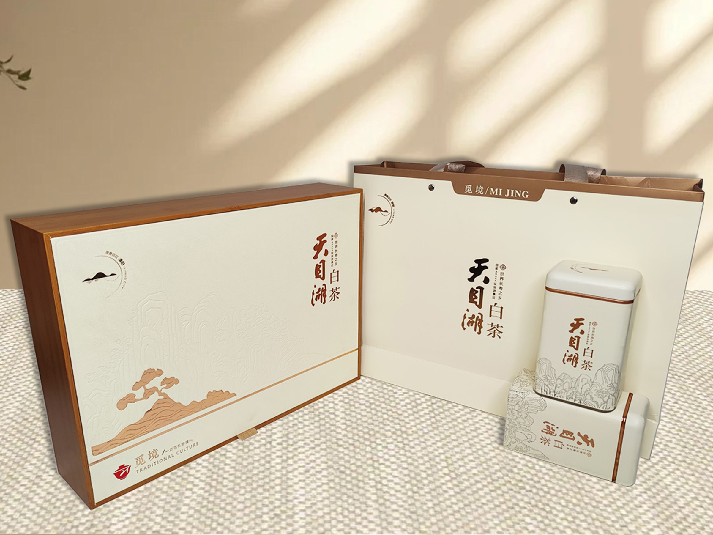 2025明前高山特白白茶