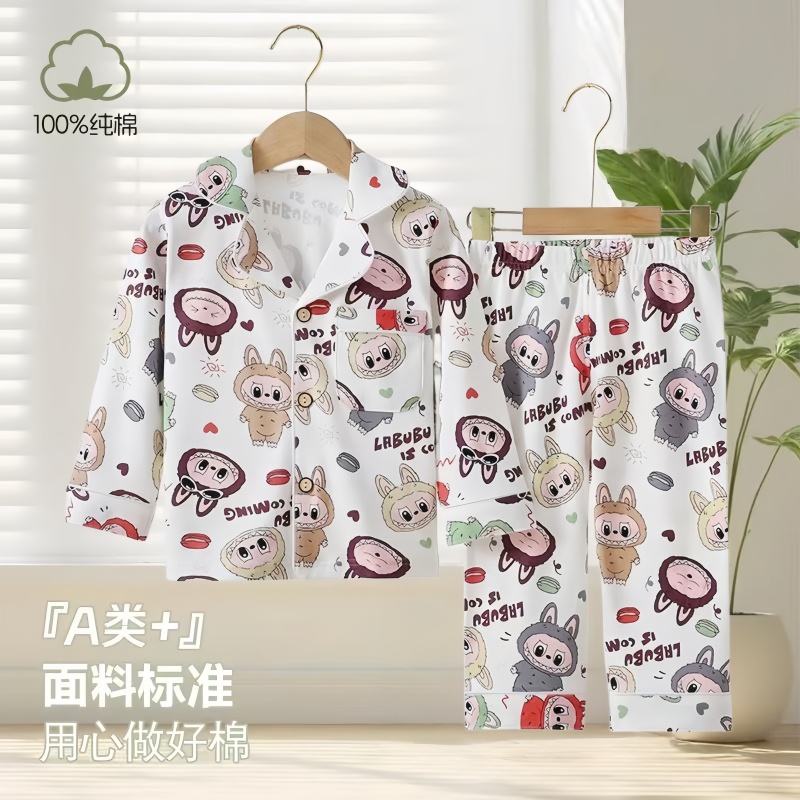 春秋款儿童纯棉a类家居服卡通翻领帅气男女宝翻领睡衣中大童套装