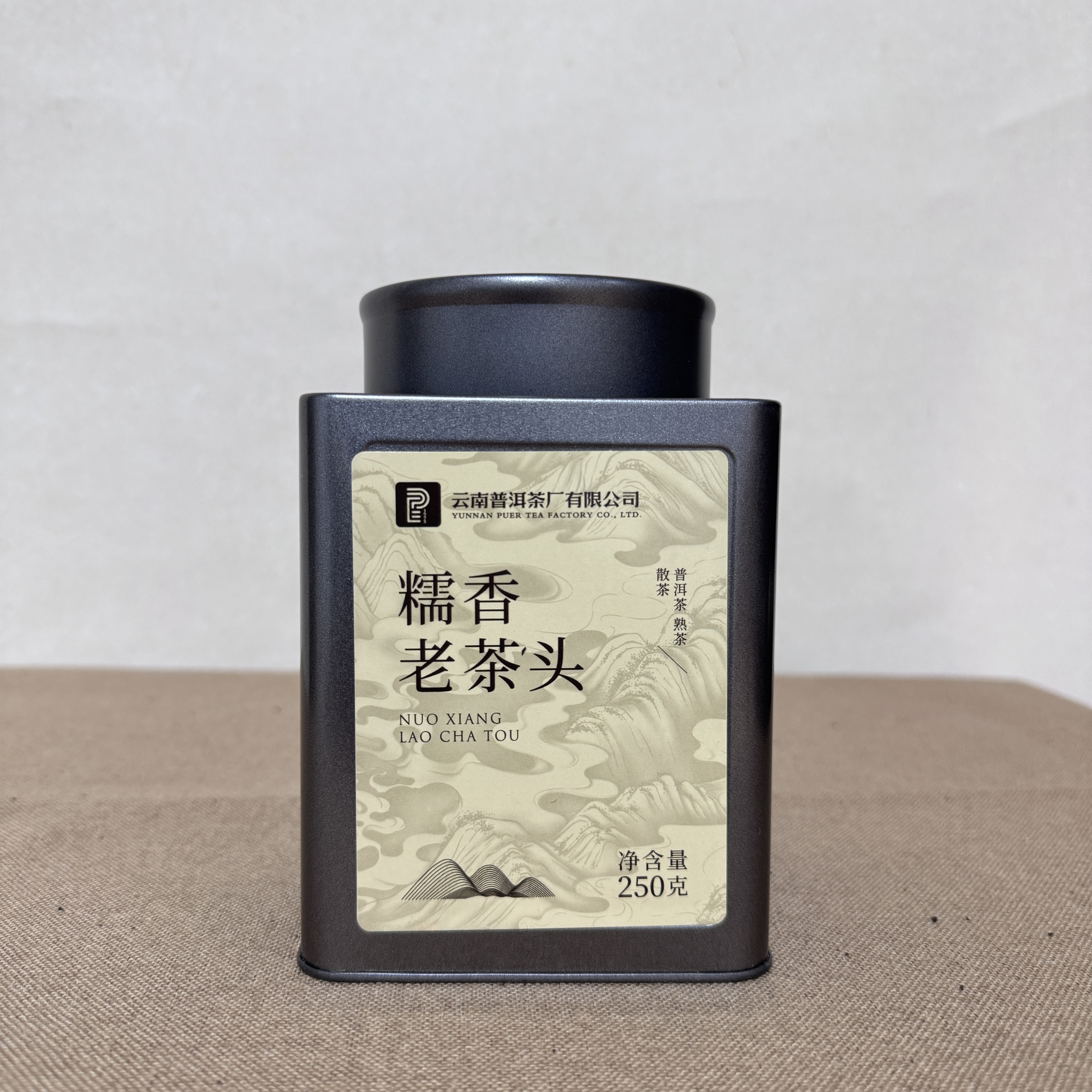 【求索专属】普洱茶厂|2024年糯香老茶头普洱茶熟茶250g