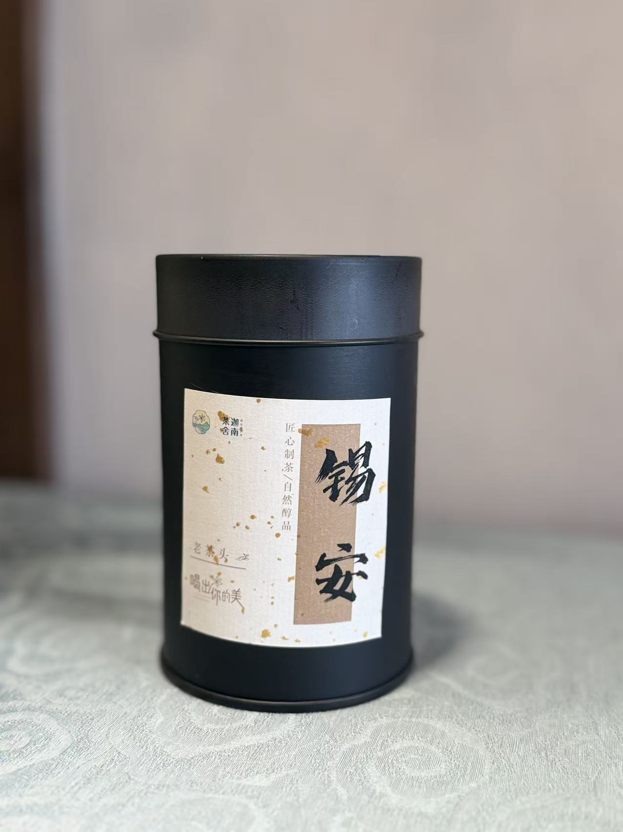 2014年布朗山茶头 普洱熟茶茶头 古树原料