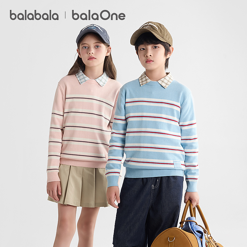【balaOne】巴拉巴拉童装儿童毛衣男童2025春秋毛衫女亲子针织衫