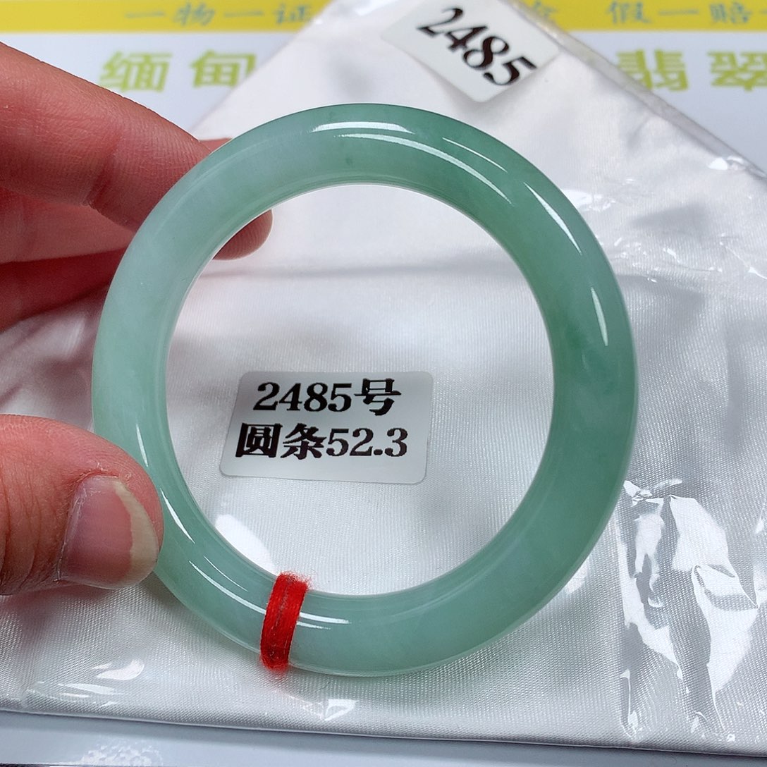 【闪购商品】翡翠手镯未镶嵌2485号
