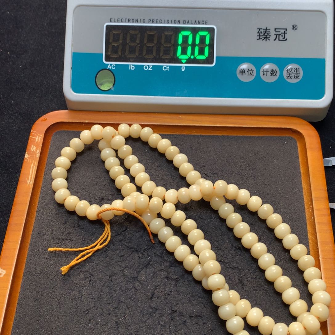 猛犸猛犸我在我我我14