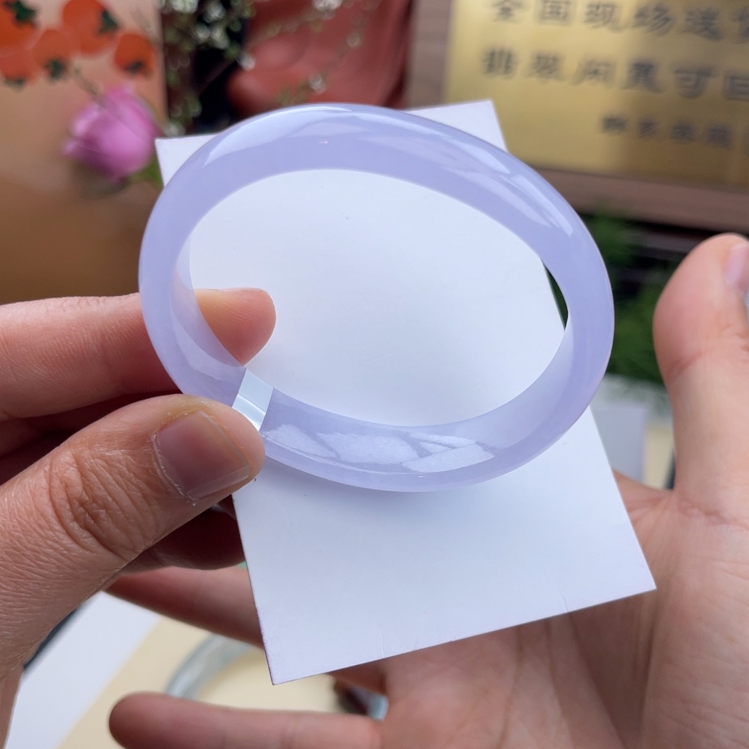 翡翠手镯（贵妃镯）未镶嵌