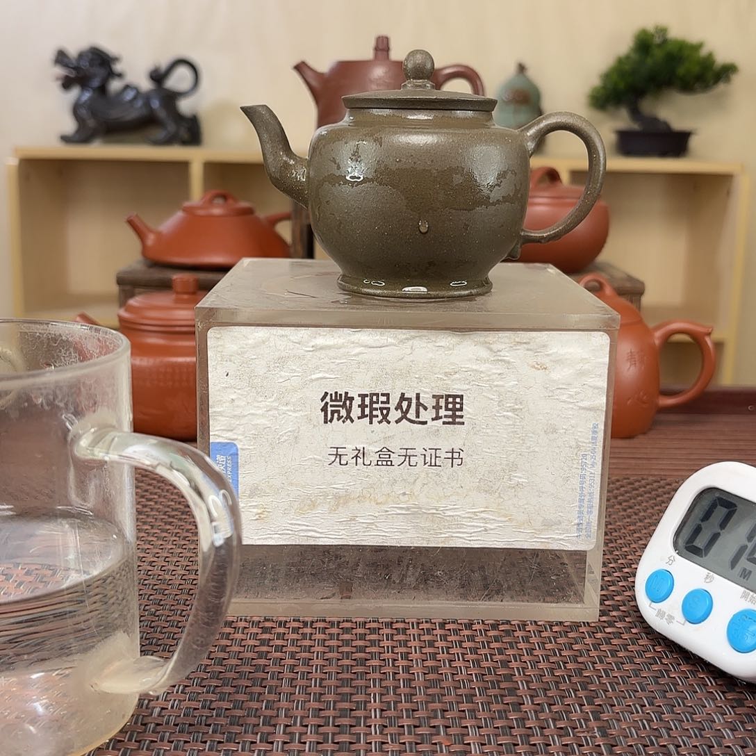 熊***物茶壶紫砂微瑕处理