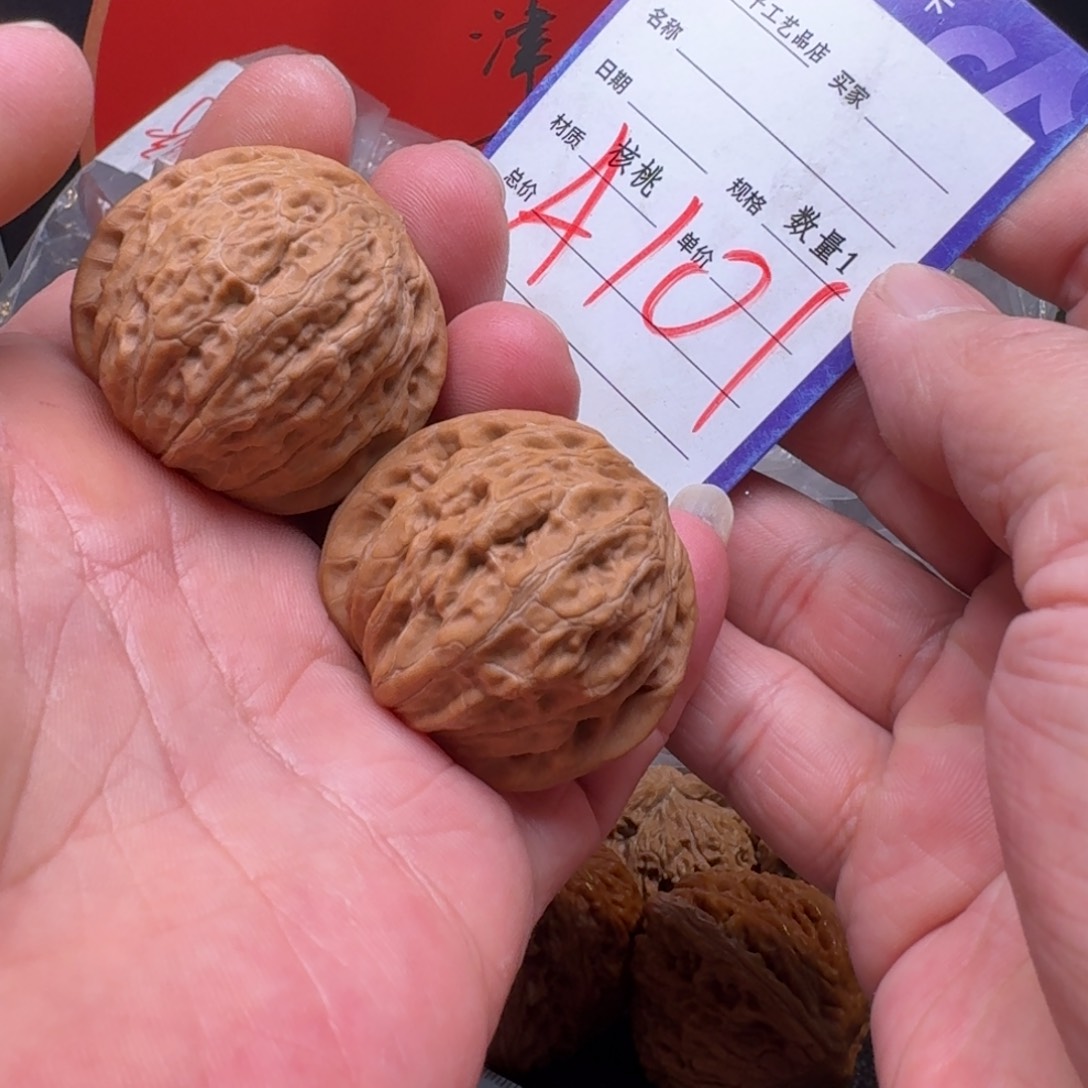 文玩核桃把件夕****板40铁锤妹妹
