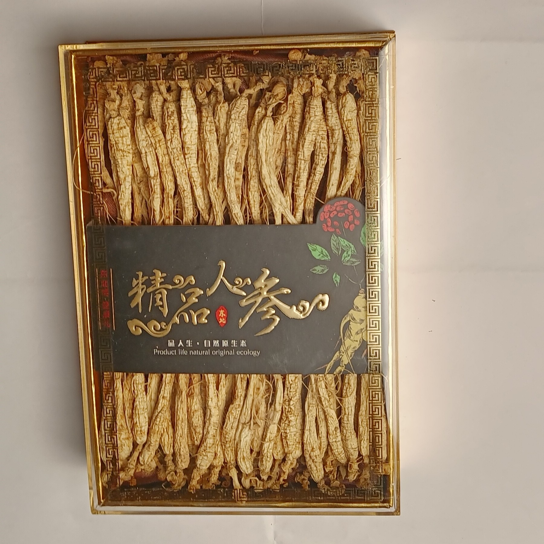 长白山人参生晒参白参100支一盒泡酒煲汤煮水打粉