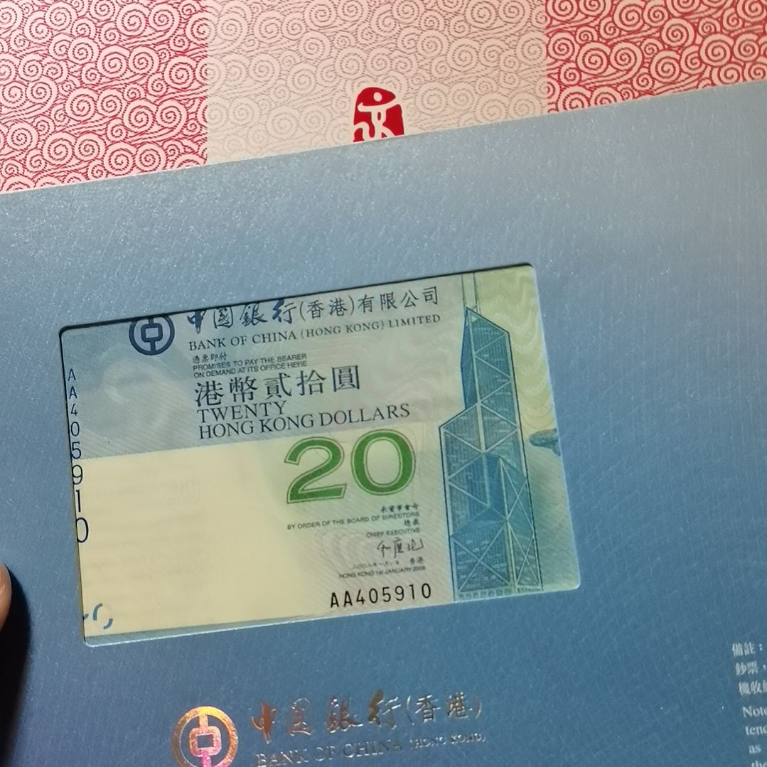 用***6其他普通金属奥运二张