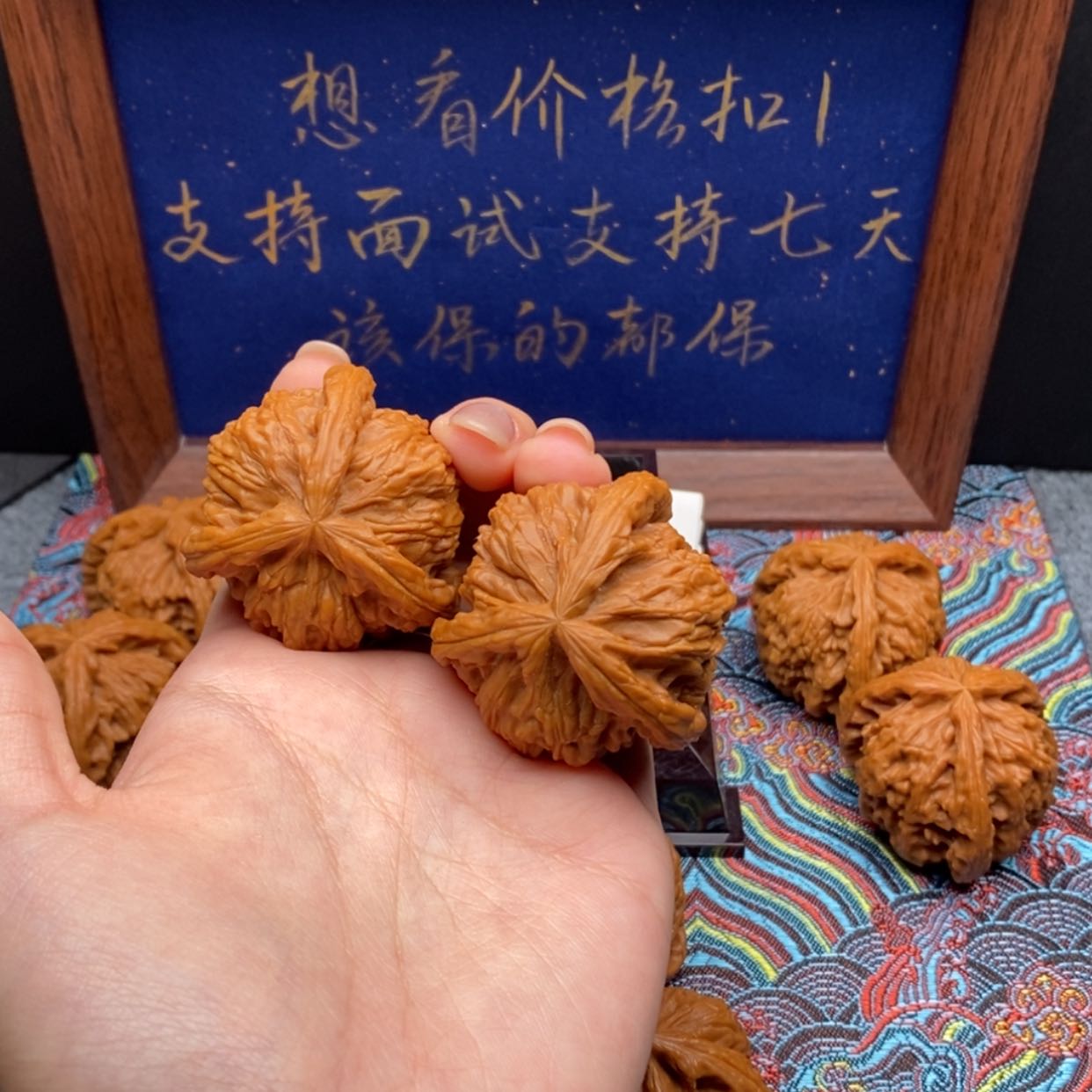 【闪购商品】真**香白狮