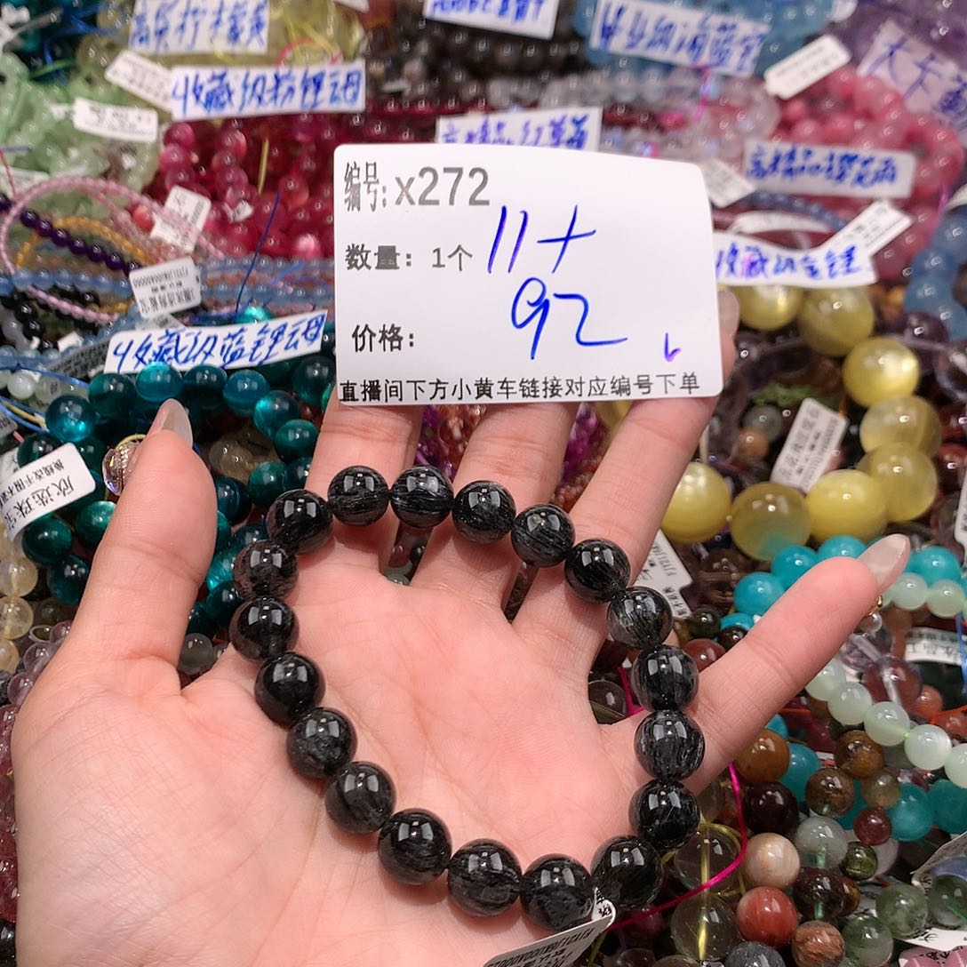 水晶手串未镶嵌272¥@k k k k k