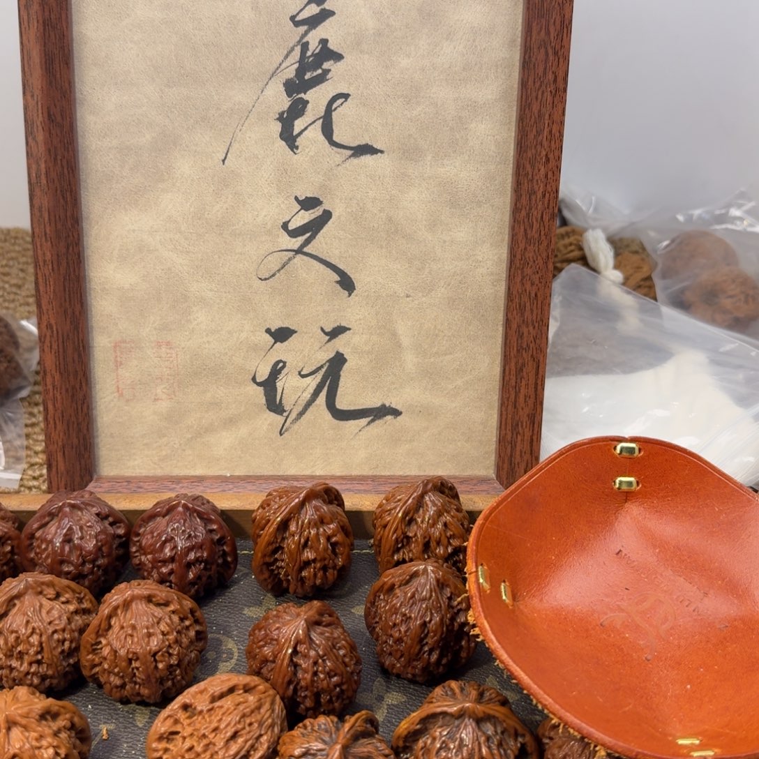 菠***ㅤ文玩核桃吊坠星月