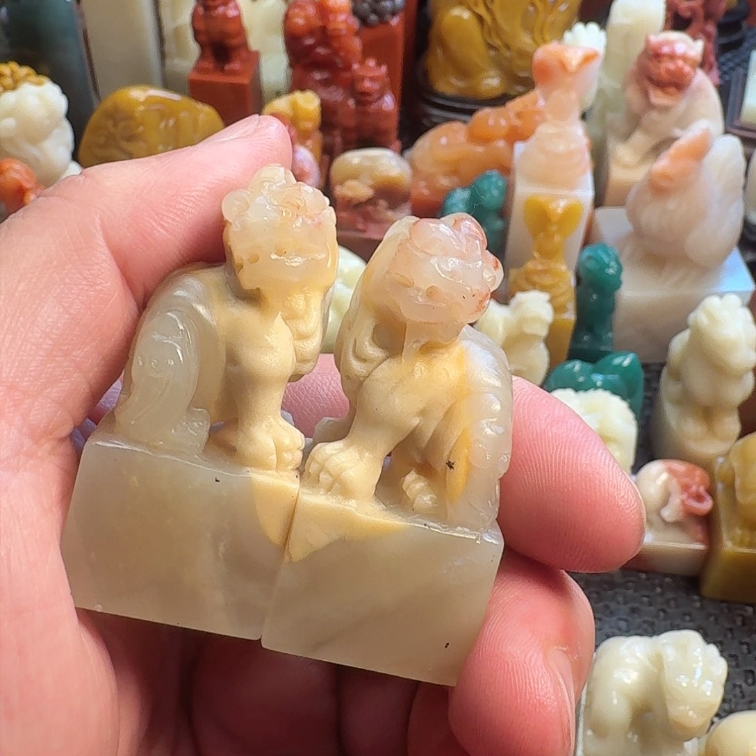 寿山石印石寿山石