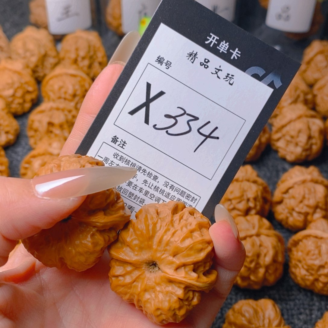 手串/手链核桃穿****猫蛤蟆