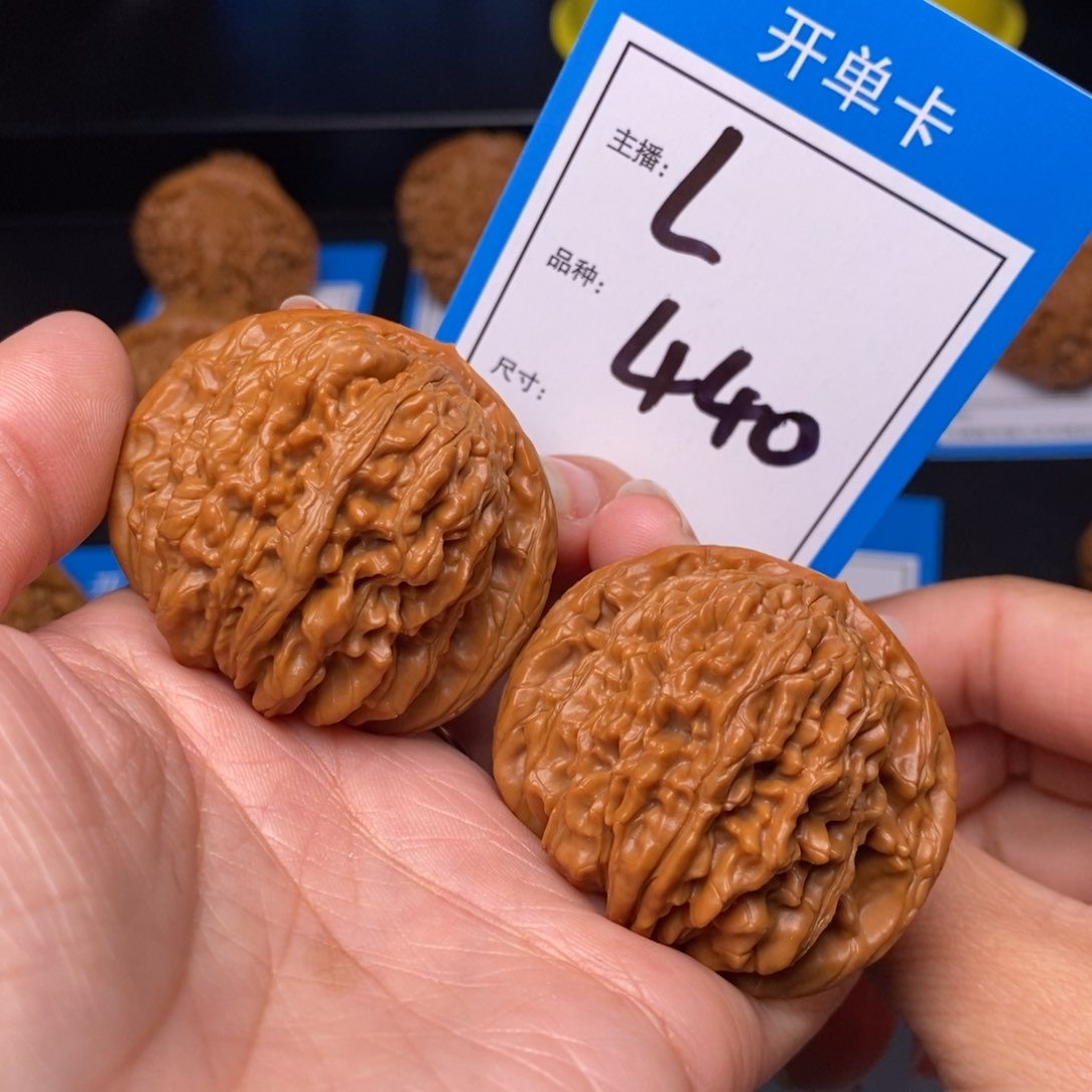 文玩核桃把件44四座楼440