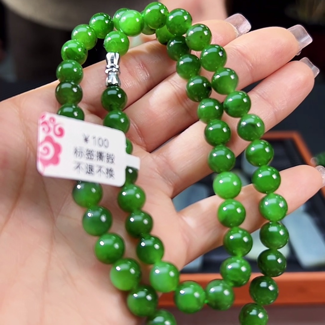 和田玉（碧玉）未镶嵌颈饰卡8