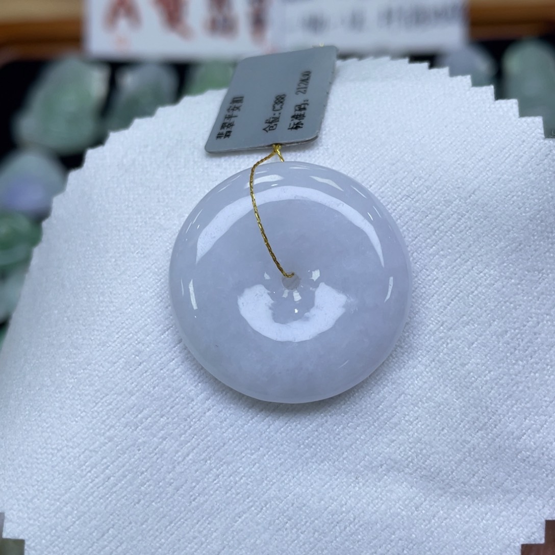 颈饰未镶嵌翡翠平安扣