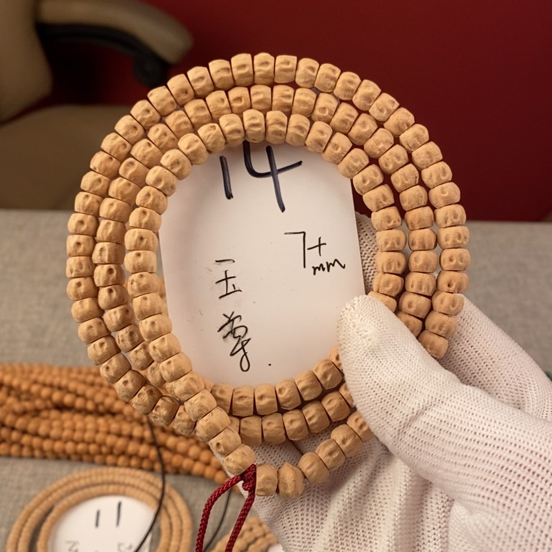 柏香籽/百香籽手串