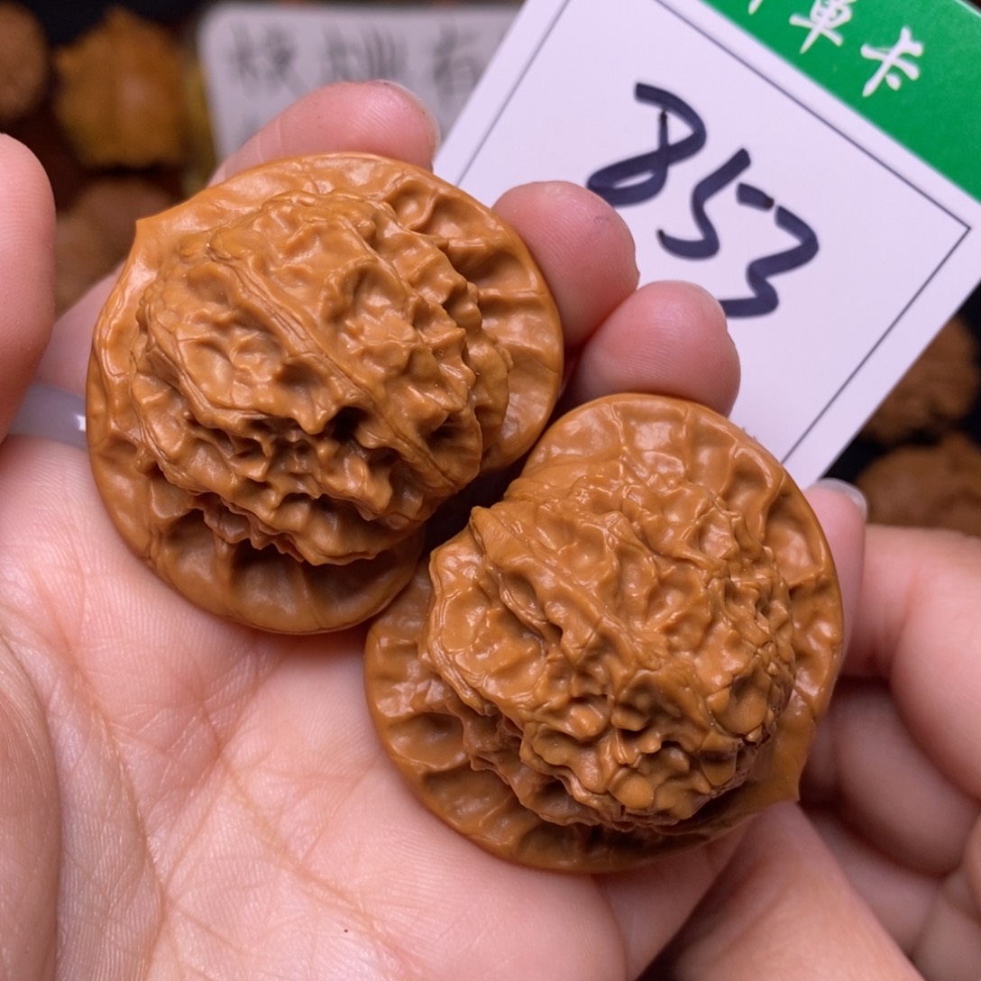 把件文玩核桃853图图4.3