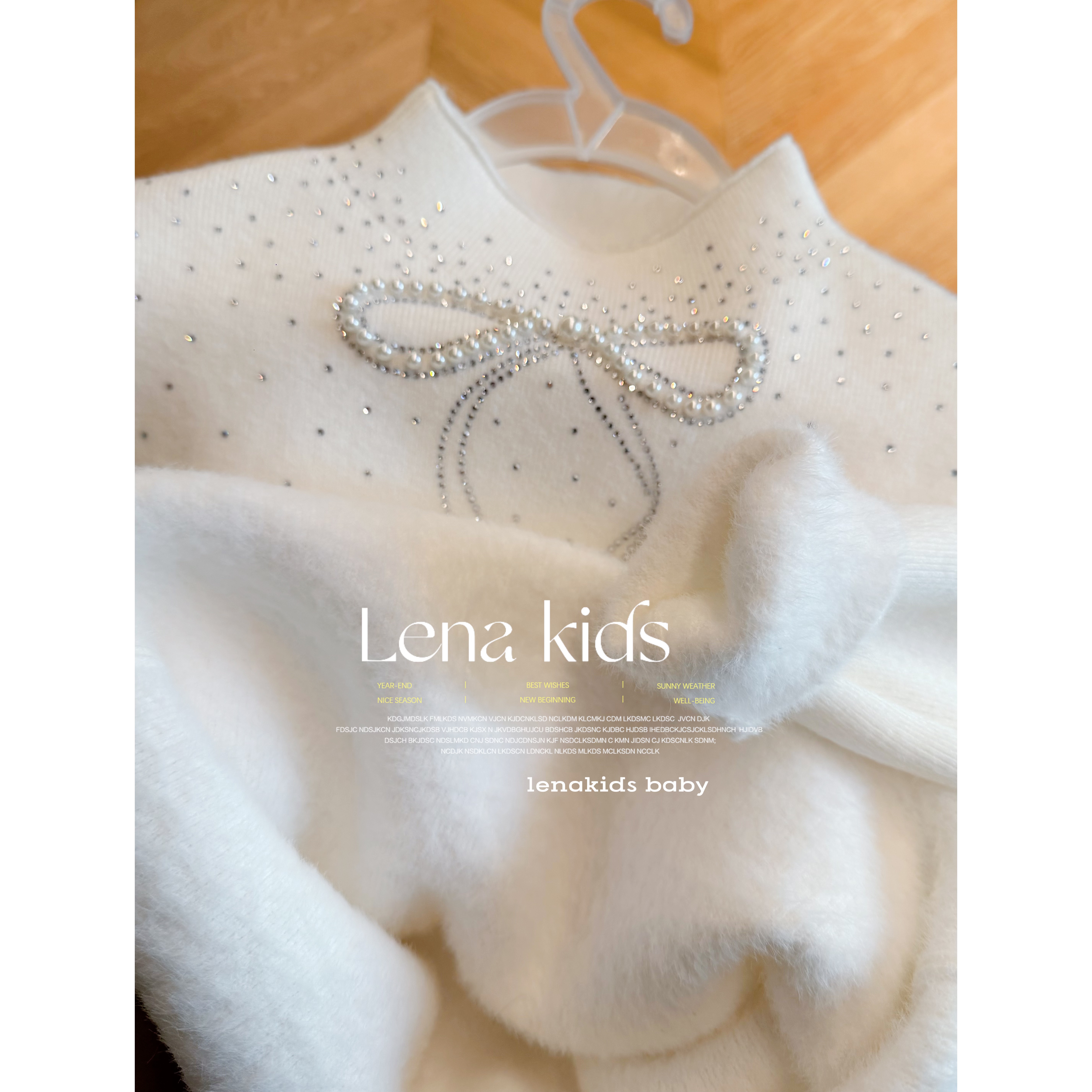 MOANA【加绒一体绒“巨保暖满钻珍珠童装汉服】25112504