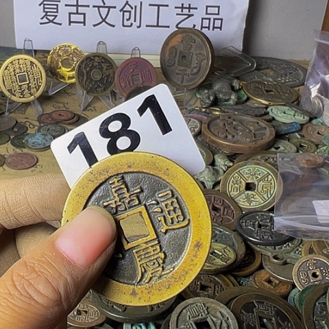 铜申复古文创工艺品