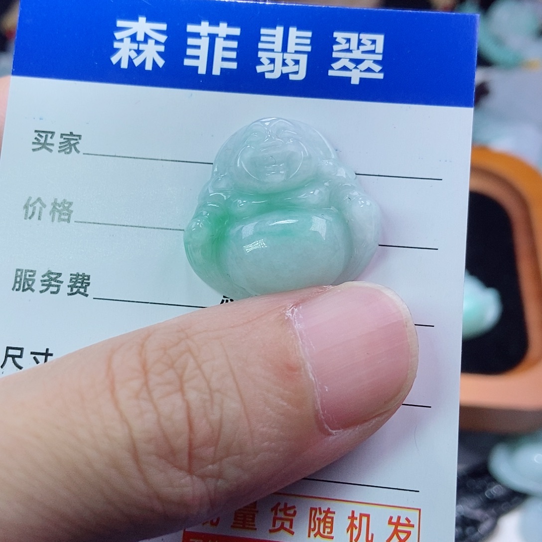 翡翠未镶嵌颈饰佛公