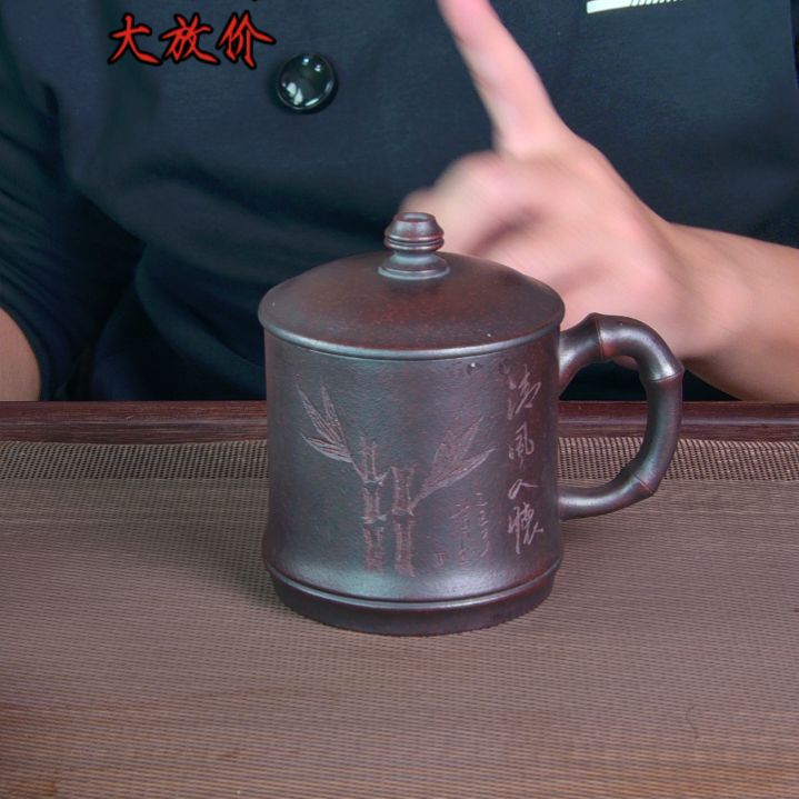 茶杯紫砂高档紫砂茶具套装