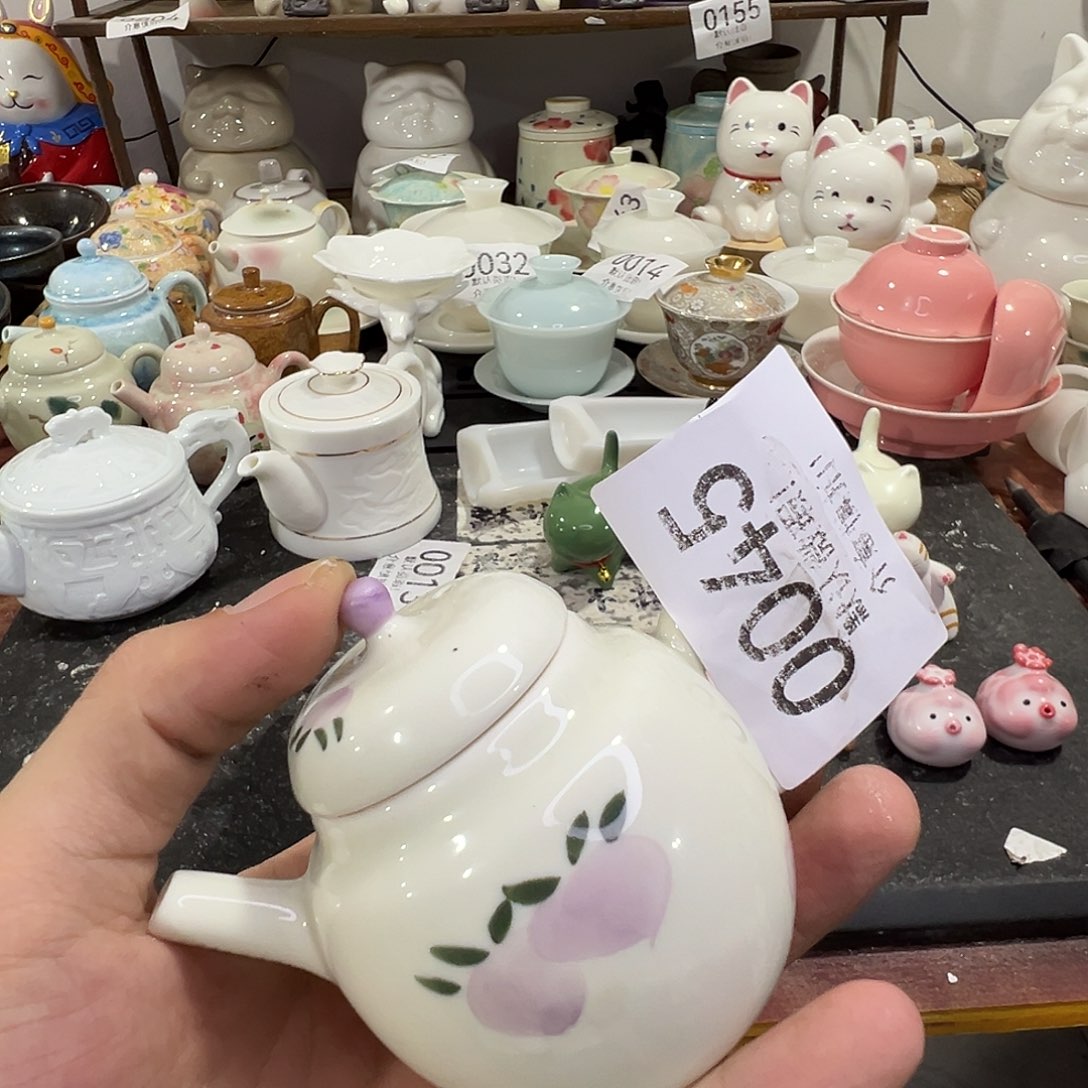 库存茶具部分瑕疵介意勿拍！