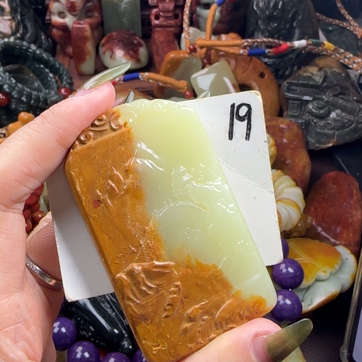 透闪石质玉未镶嵌珠宝奇石