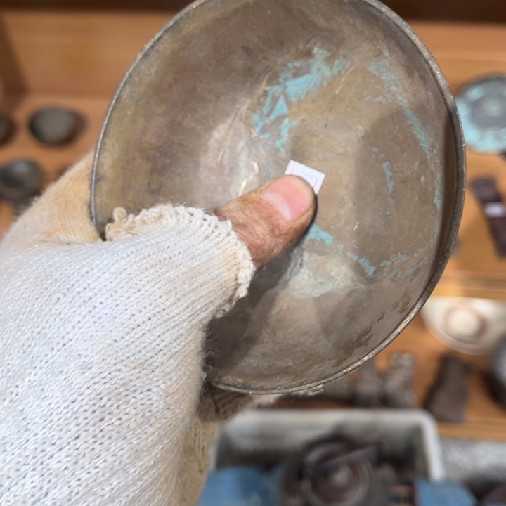 美***王一物一图，工艺品。